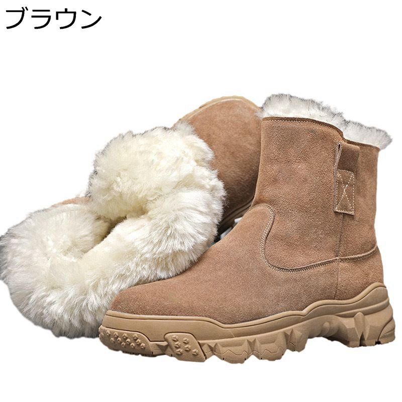 雪用 スノーブーツ メンズ 中綿 山登り靴 サイドジップ スエードクロス 綿靴 馬鹿でかい大きさ 雪打つ手 真っただ中とり捨てる 防寒 生あたたかい 分かりやすい 脚長 歩き分かりやすい 撥水製作 上滑り打ちきり 旅する お出かけ 心地好い アウトドア
