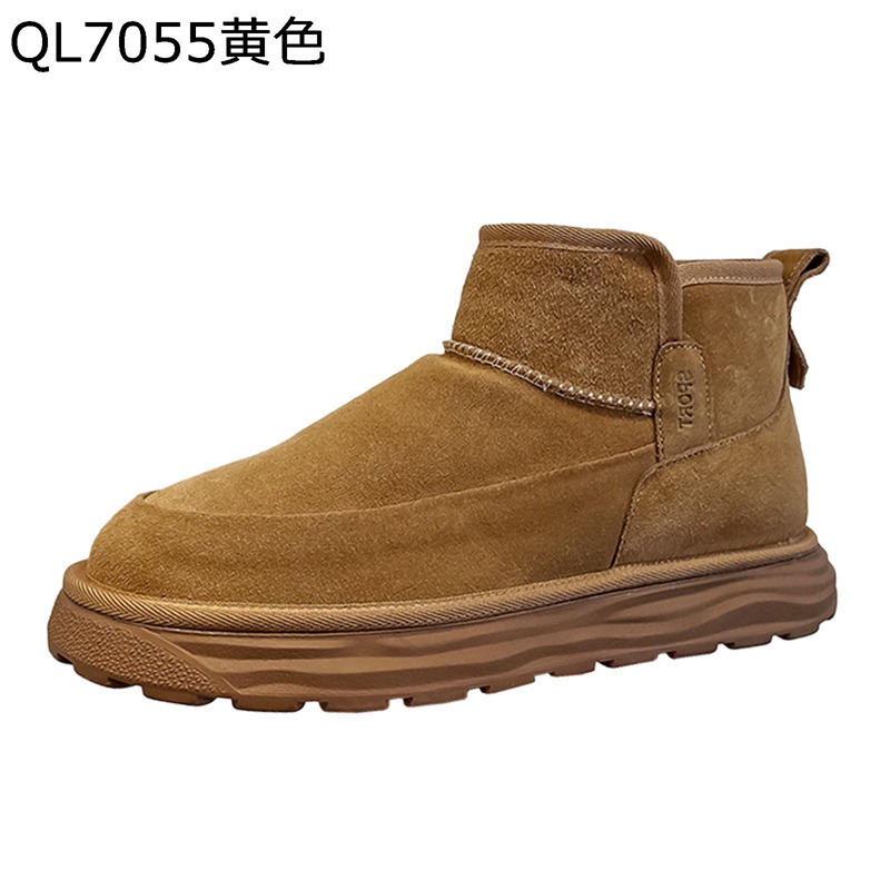 ムートンブーツ 厚底 スノーブーツ メンズ 裏起毛 ショート丈 冬用 あったかい 防寒 スリッポン 防滑 綿靴 歩きやすい 撥水 厚底 ソフト ゆったり シンプル スノーシューズ 旅行 お出かけ カジュアル|感謝マーケット