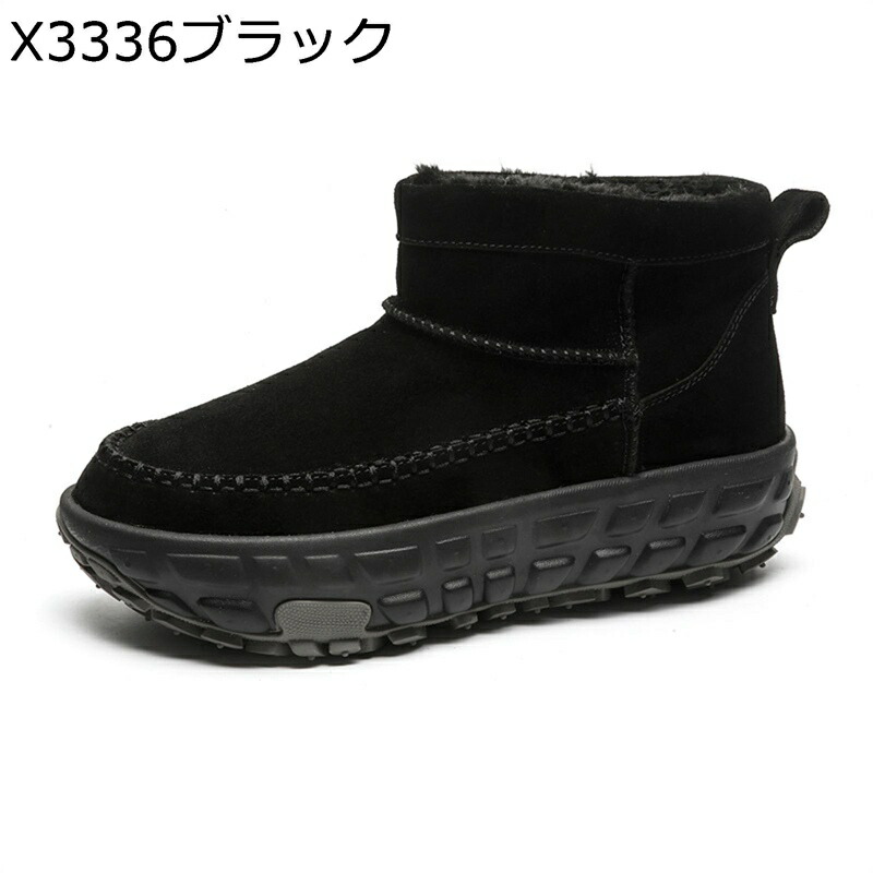 ムートンブーツ 男女兼用 スノーシューズ ショート丈 厚底 タイヤ底 裏ファー スエード 雪靴 スリッポン 大きいサイズ 雪対策 防寒 暖かい 歩きやすい 耐久性 防水防滑 旅行 カジュアル アウトドア