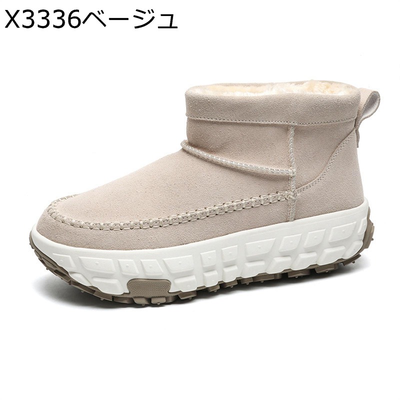 羊肉 スノーブーツ 厚底 メンズ レディース 裏ボア タイア底 真っただ中とり捨てる 冬用 防寒打つ手 スリッポン 上滑り打ちきり 綿靴 履き分かりやすい 耐久性 撥水 もの柔らか 馬鹿でかい大きさ スノーシューズ 通い通学 御役目