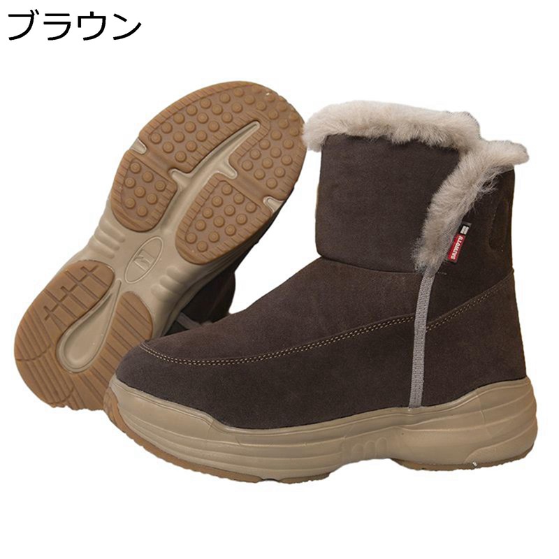 雪用 スノーブーツ 真っただ中ブーツ メンズ 中ボア 山登り靴 綿靴 途轍も無い大きさ ゆったり 雪打つ手 スリッポン 防寒 生あたたかい 山歩き 履き分かりやすい 撥水産業 ノン横すべり 旅する お出かけ 心地よい アウトドア