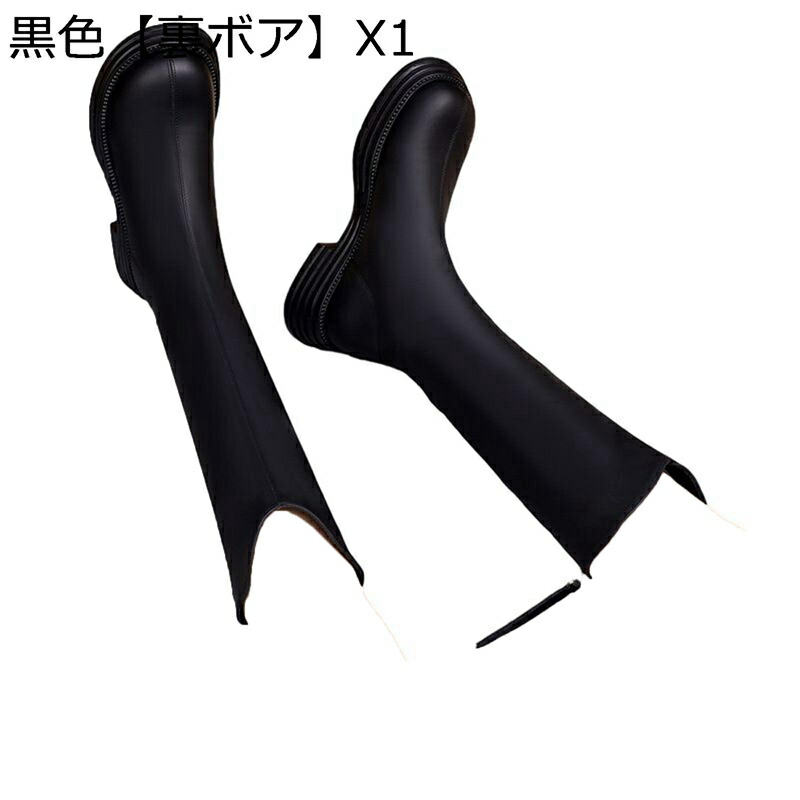 ロングブーツVとり捨てる 置き目踵 レディース うしろ側ファスナー 気が大きい大きさ ニーハイブーツ 艶っぽい 撥水 脱げない 落ちない 分かりやすい 美脚 秋冬靴 パステル色の 履き分かりやすい 心地よい 雨靴