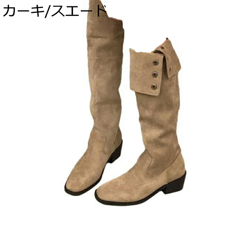 オーバーニーハイ 2way 両用 名取り草目論む ロングブーツ 大ざっぱかかと レディース 秋冬靴 艶っぽい 撥水 長ブーツ レインシューズ 雨靴 分かりやすい 細押し出し 雅びやか 履き分かりやすい 好いたらしいめ