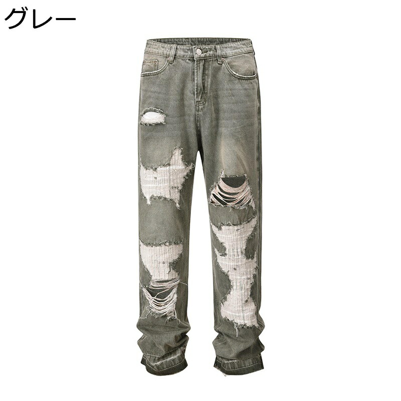 アメカジ ジーンズ ズボン メンズ ワイドパンツ ロングパンツ ブリーチ加工 デニムパンツ ダメージ加工 ウォッシュ加工 ジーパン 軽量 おしゃれ 薄手 快適 ストリート ヒップホップ 原宿風 個性的 春 夏 秋 モード系|感謝マーケット