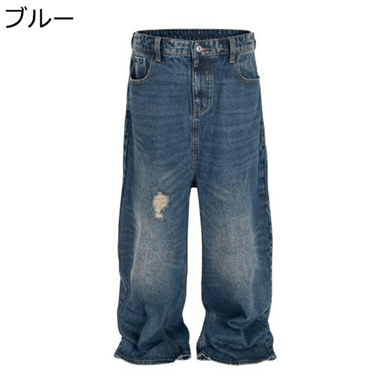 ジーンズ ダメージ デニム メンズ バギーパンツ ワイド デニムパンツ Gパン サルエルパンツ デザイン ヒップホップ 原宿系 レトロ ガウチョパンツ ジーパン ワイドパンツ ロング丈 下着 春夏秋 お出掛け ズボン 6,732円