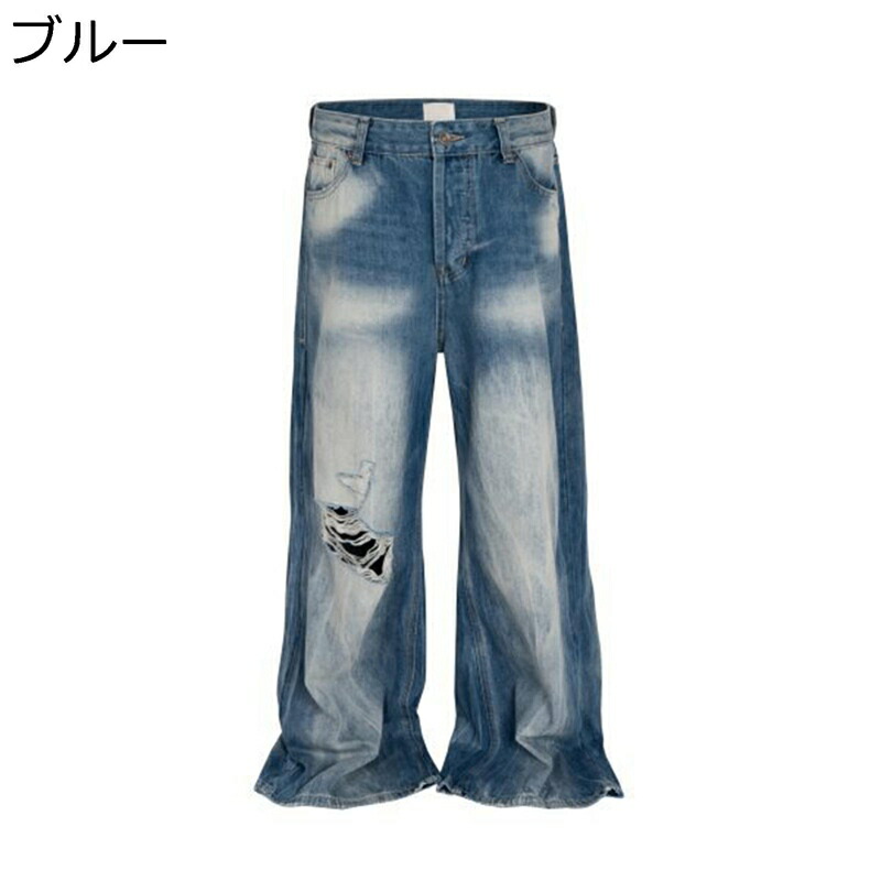 ダメージジーンズ デニムパンツ メンズ バギーパンツ ボトムズ 長ズボン ワイドパンツ Gパン ジーパン b系パンツ ストレート ルーズシルエット オシャレ ストリート系 原宿系 ヴィンテージ 春 夏 通学 普段着｜感謝マーケット