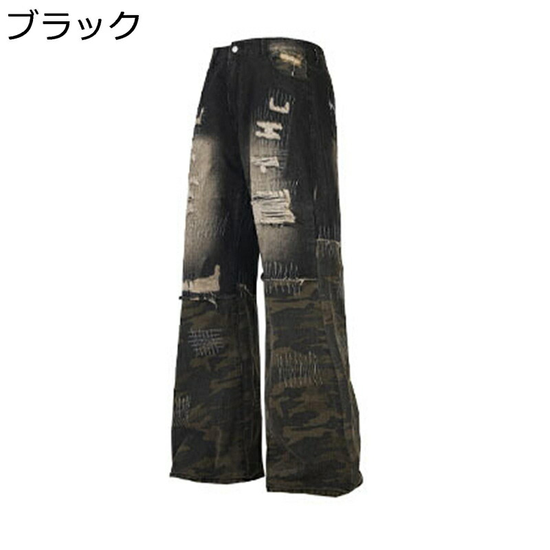 ダメージジーンズ デニムパンツ Gパン パッチワーク ジーパン ワイドパンツ メンズ 前開きジッパー 迷彩柄 ボトムズ b系パンツ フルレングス ルーズ ヒップホップ パンク V系 春秋服 夏着 通勤通学 ユニセックス｜感謝マーケット