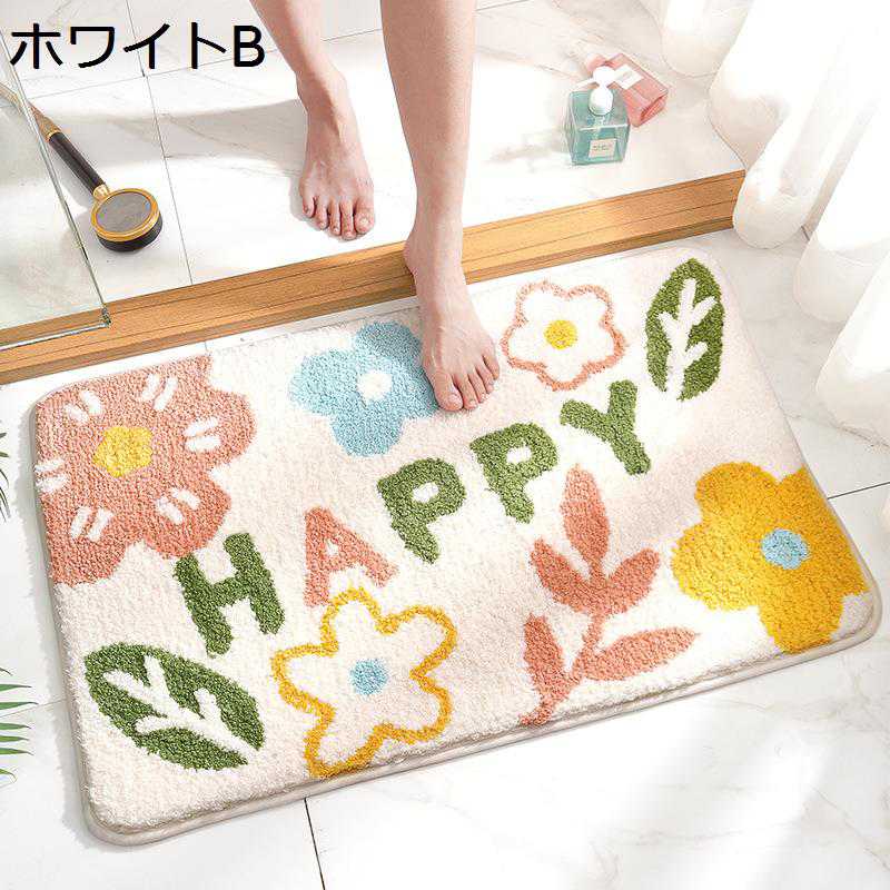 バスマット 楕円 花柄 足拭きマット ふわふわ 玄関マット 滑り止め 速乾 吸水 かわいい 天然素材 無臭 マイクロファイバー もこもこ 風呂 洗濯場 脱衣場 屋内 防臭 掃除容易 清潔維持