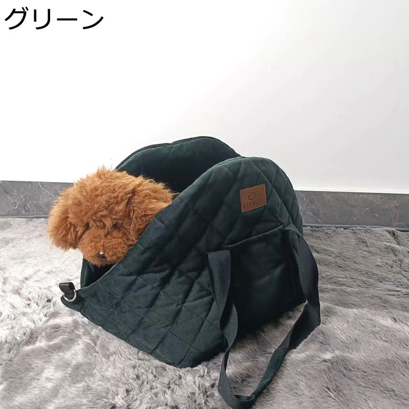 猫 犬 ペットハウス ベッド 簡単お手入れ 保温防寒 ソフト 持ち運び便利 お出かけ 旅行 休憩所 秋冬 肩にかけて移動できちゃうから両手が空いて本当に便利 滑り止め 防風防湿 調節可能