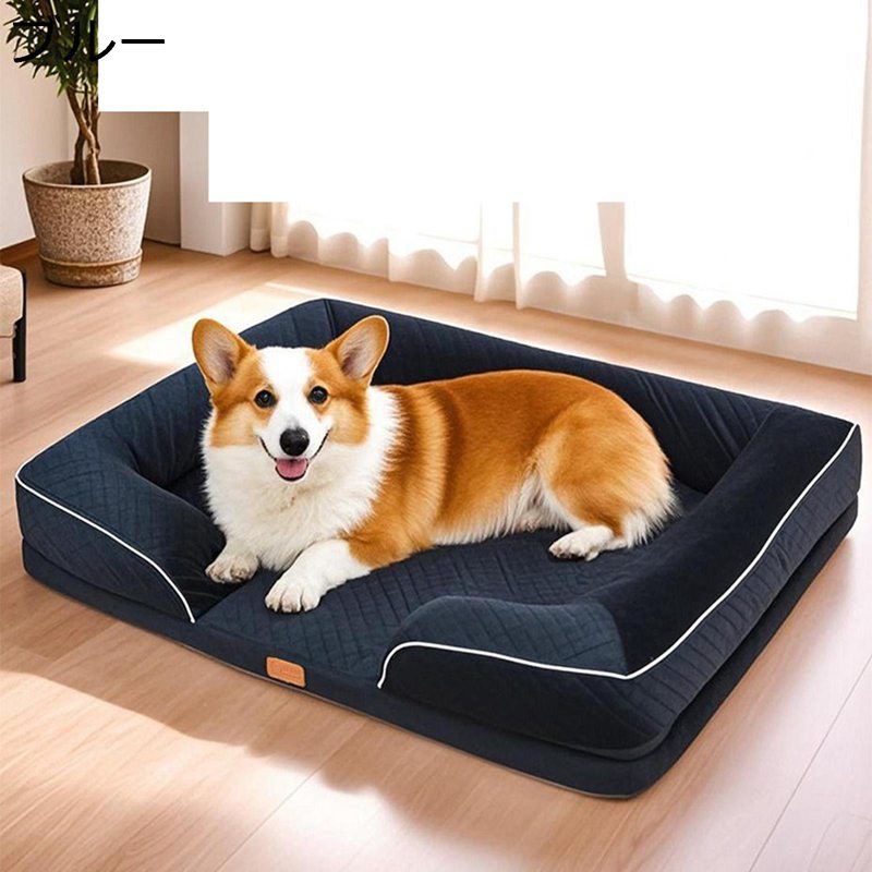 クッション 猫 マット 犬 ペット用品 ブランケット ハウス スクエア型 入口が低い 顎のせ ふわふわ 簡単お手入れ 滑り止め 可愛い 洗える 繰り返し使用可能 犬マット オールシーズン対応｜感謝マーケット
