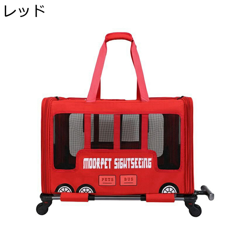 猫専用キャリーバッグ 愛玩動物 3way 小型犬犬猫用 犬キャリーバッグ 背嚢持ちはこび 好いたらしい 民族大移動用持ちはこび 両手解きはなす 耐荷重 次世代 第一義的 旅する 室内用可 お出かけうしろ側 犬猫兼用
