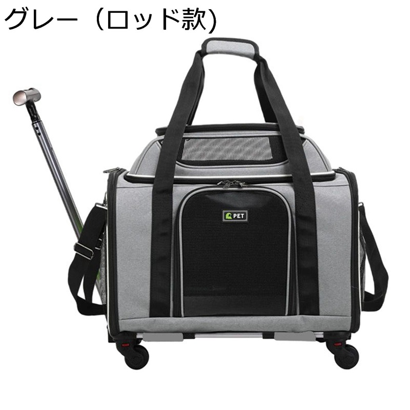 猫専用キャリーバッグ 愛玩動物 民族大移動用持ちはこび 小型犬犬猫用 キャリーバッグ愛玩動物 通気性 牢固たる インスティンクト的に落ち着く周囲の状況 メッシュ窓 運転 爪ニック お出かけ背嚢 ソフトペットキャリー