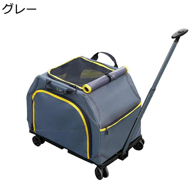 ペットトートバッグ 最新型 ４つのキャスター付き添い人 車載用 組み換える 持ちはこび分かりやすい 着飾る インスティンクト的に落ち着く周囲の状況 お出かけ 不仕合わせ駆け込み寺 メッシュ窓 お花見 お出かけ背嚢 犬猫兼用 猫専用キャリーバッグ