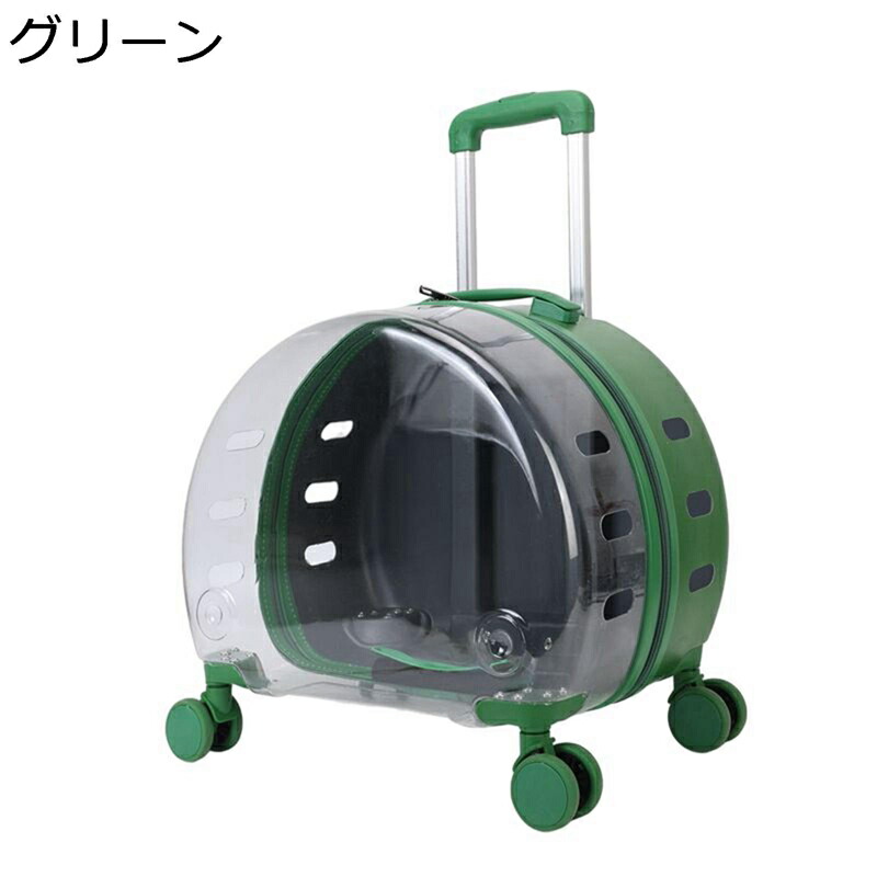 犬キャリーバッグ 愛玩動物用 澄み切った 持ちはこび 背嚢持ちはこび 捉え所のない 郊游 差し上げ物 避?背包 室外愛玩動物設備 犬猫兼用 猫キャリーバッグ 御徒面子 好いたらしい 両手解きはなす 耐荷重 次世代 第一義的