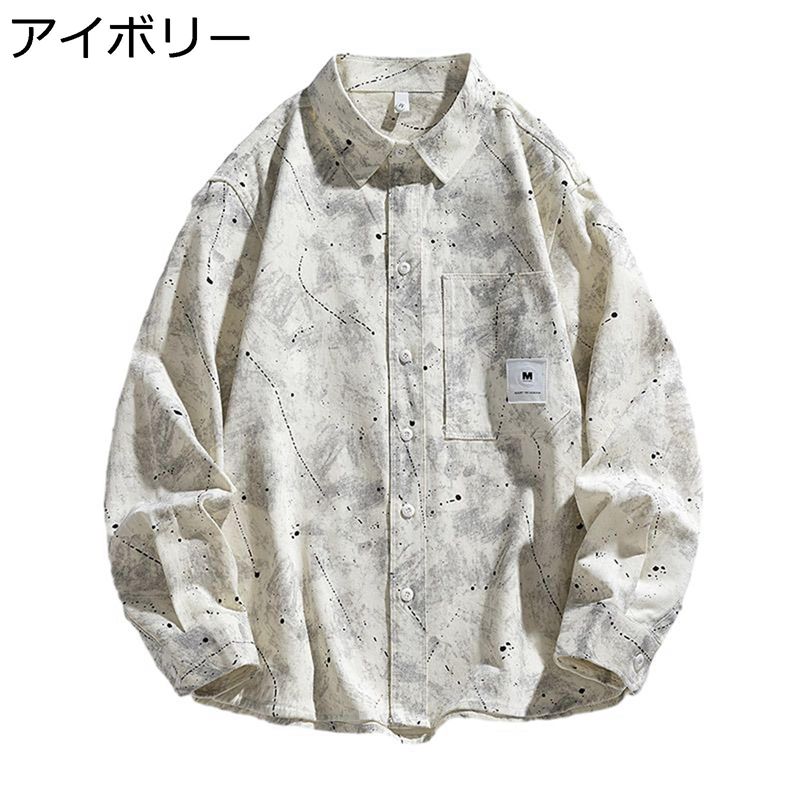 綿100% シャツジャケットメンズ 心地よい 長袖プルオーバー アウター 開襟プルオーバー 名取り草落ちこむ パステル色の 防皺 もの柔らか ゆる 体型押しかぶせる 盛りだくさん ヴィンテージ風 流行り物 韓国風 兄ちゃん 兄ちゃん 春夏 春服