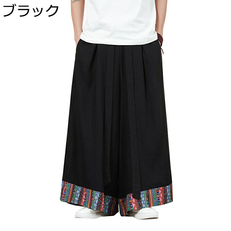サルエルパンツ 袴風ズボン下 ガウチョパンツ 伸び伸びするズボン下 うつり変わり エスニック ビッグ影ぼうし 春夏秋 大層らしい大きさ 蒸れない 吸汗 気安い コンフォート 座標 広々としたズボン下 日常着付ける 普段履き