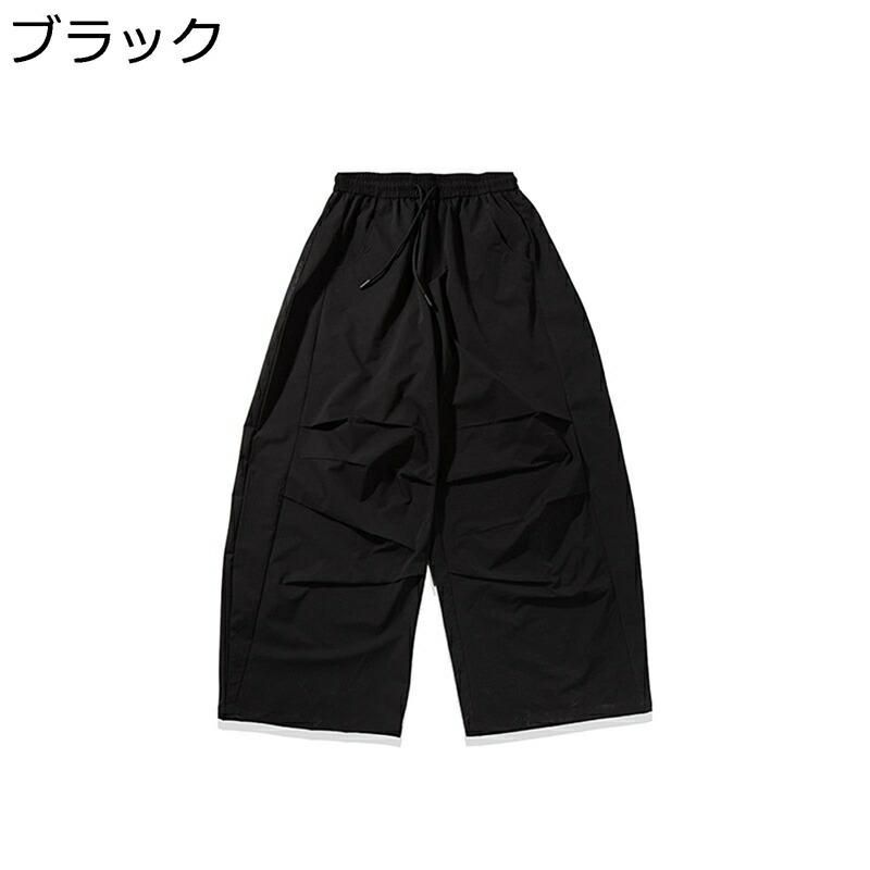 バギーパンツ 御役目ズボン メンズ レディース カーゴパンツ 広々としたズボン下 春夏 ピンダック ウェストゴム調節する 第一義的 日系 トレッキングズボン下 アウトドア 太め イージーパンツ 動き分かりやすい かい繕う紐 ユニ一発やる