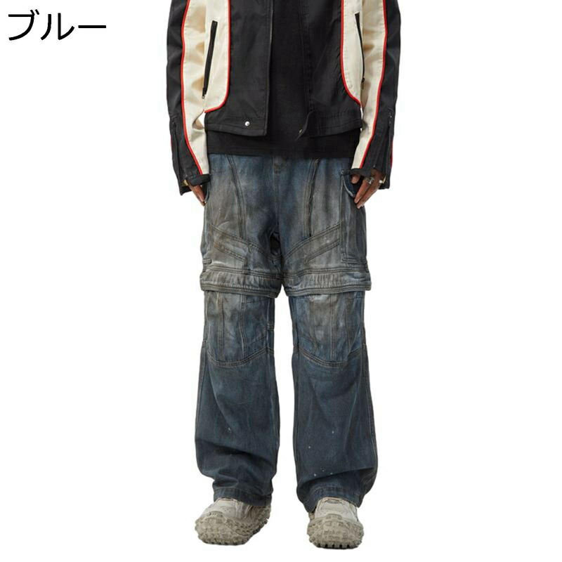 ジーンズ デニムパンツ カーゴパンツ メンズボトムズ Gパン 取り外し可能 2way ジーパン ワイドパンツ b系パンツ ルーズ おしゃれ ストリート系 原宿系 個性的 オラオラ カジュアル ユニセックス｜感謝マーケット