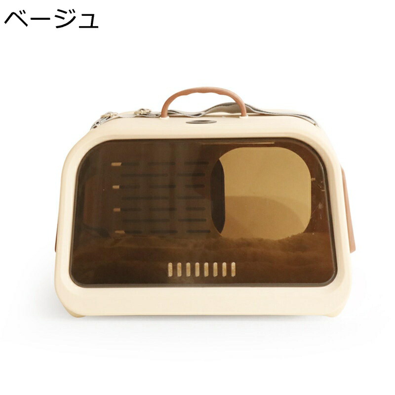 温度表示 キャリーバッグペット ペット用 アウトドア おでかけ ロック式 安全設計 耐用 通気 リュック 犬猫兼用 猫キャリーバッグ バッグ 最新型 改良 携帯やすい 本能的に落ち着く環境｜感謝マーケット