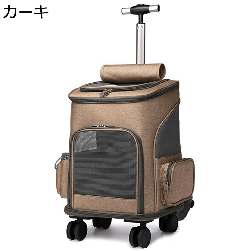 ペットキャリーカート ペットトートバッグ 耐久性 持っていく 2WAY メッシュ窓 飛び出し押しとどめる 今めかしい 第一義的 可愛らしい アウトドア おでかけ お出かけうしろ側 犬猫兼用 猫キャリーバッグ