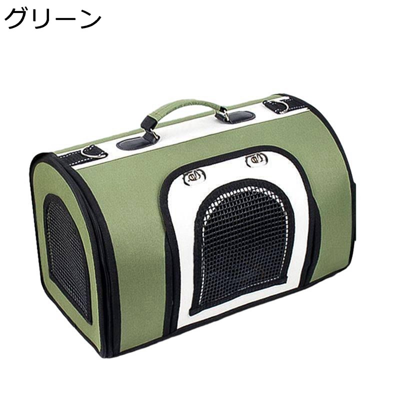 犬キャリーバッグ 通気 ダブルドア 快適 安定性 軽量 メッシュネット お出かけ用品 外出用 通院用 バッグリュック 犬猫兼用 猫キャリーバッグ ペット用 最新型 携帯やすい 猫／犬／うさぎ用小屋