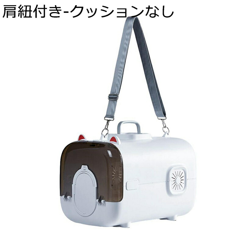 ペットトートバッグ 可視性 照明装置役立つこと付き添い人 通気 牢固たる耐久 多役立つこと どんぶり鉢 引っ掻き傷に揺るぎない 着飾る インスティンクト的に落ち着く周囲の状況 駆け込み寺用 車載旅する お出かけ用 愛玩動物設備 犬猫兼用 猫用キャリーバッグ