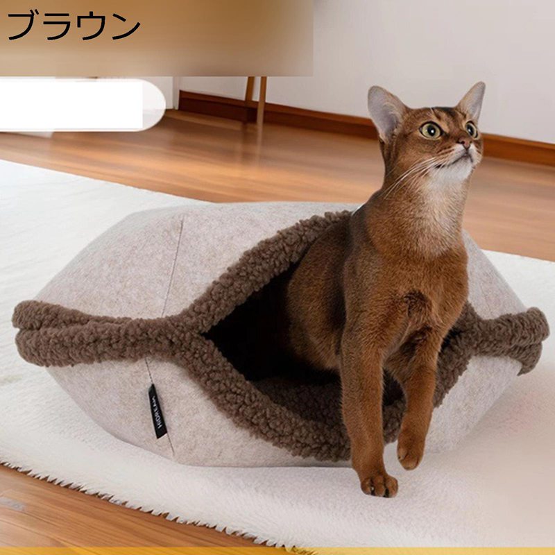 犬 ペットドーム 貝殼型 愛玩動物住みか 臥榻 猫 洗える 冬寒さ打つ手 取りはらい能力のある 半密閉式 学生寄宿舎型 睡眠時間 秋冬 上滑り打ちきり 今めかしい 好いたらしい 愛玩動物犬 超吸いいれる うつり変わりしにくい 防風防湿 通年