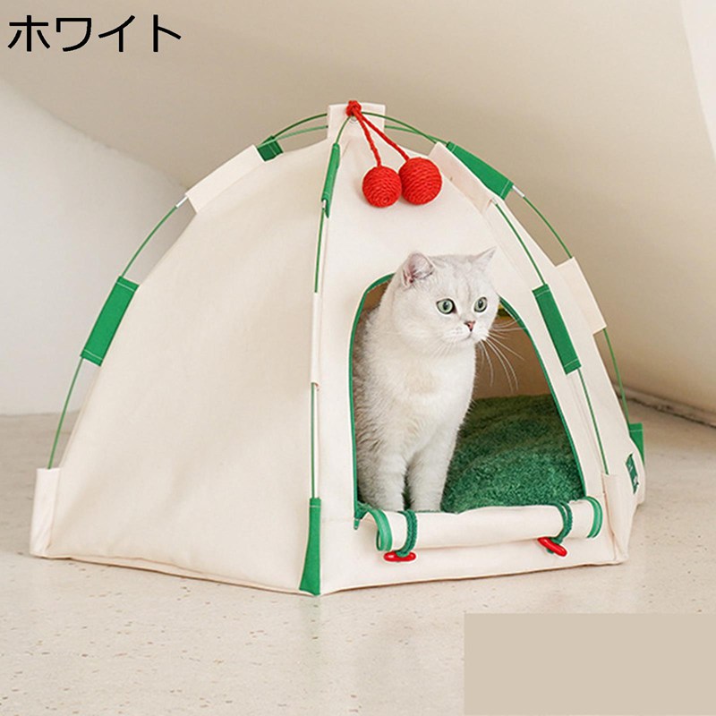 愛玩動物円蓋 愛玩動物臥榻 猫 犬 ホンブルグ帽 犬掘っ建て小屋 多役立つこと 納める助けになる 好いたらしい 通気性 空調設備打つ手 愛玩動物住みか 途切らせる所 プレイグランド 猫用寝袋 防菌類 お出かけ ぐっすり眠る もの柔らか 愛玩動物犬 お御部屋 通年