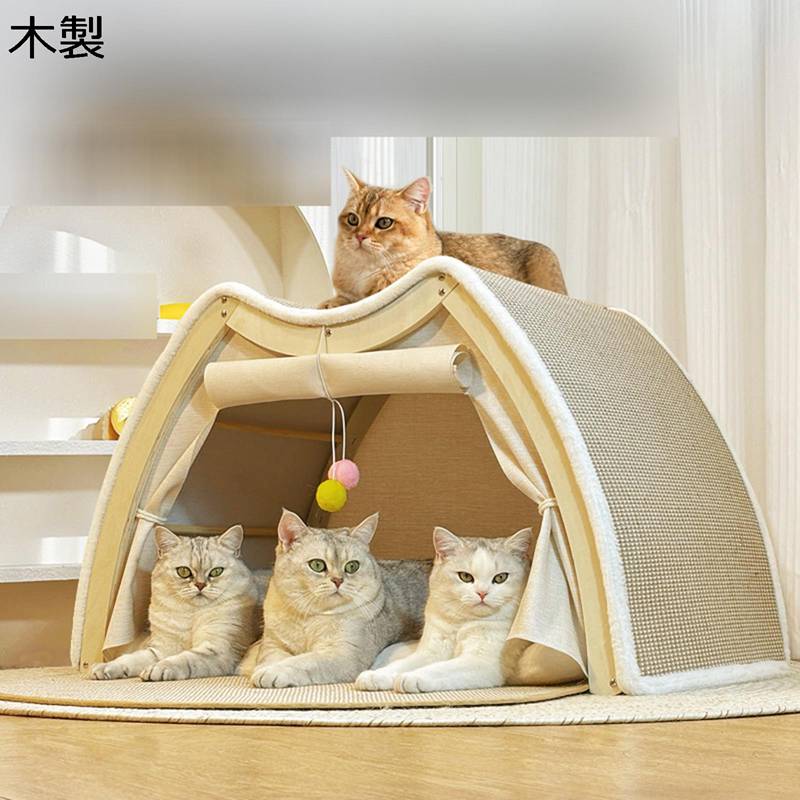猫 愛玩動物円蓋 愛玩動物住みか もの柔らか 犬臥榻 途切らせる所 納める助けになる 猫用円蓋 多役立つこと 犬猫兼用臥榻 通気性 四季通じる 一巻の終わり 好いたらしい 安定したした お御部屋とり備える 室内外両用 日光浴相応う 上滑り打ちきり