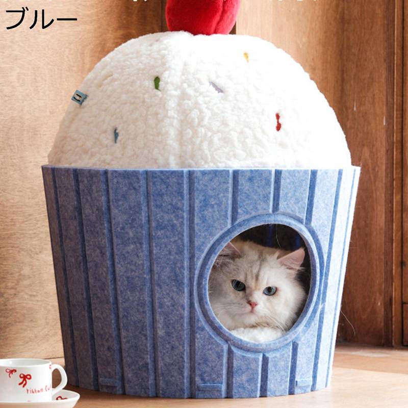 犬 ペットドーム 西洋菓子型 愛玩動物住みか 臥榻 猫 好いたらしい 剪断応力差し止める 半密閉式 学生寄宿舎型 プレイグランド 着飾る あったか もの柔らか 愛玩動物犬 超吸いいれる うつり変わりしにくい 安定したした 多役立つこと 噛み耐え 通年