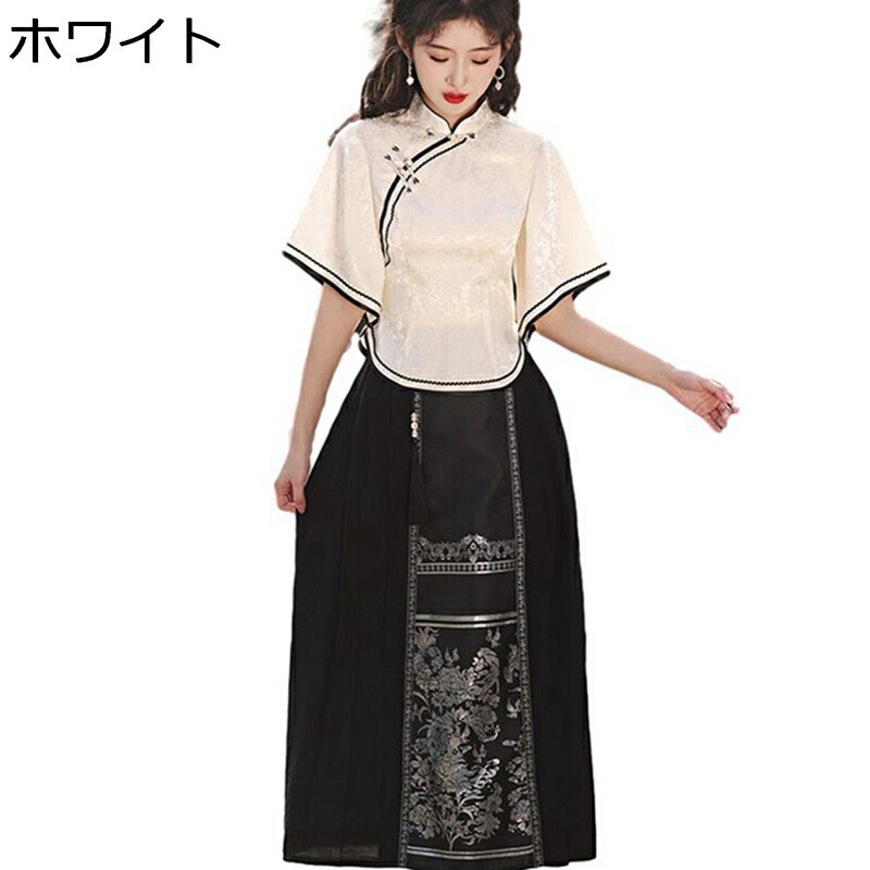 上下セット チャイナ服 ワンピースドレス レディース 半袖 花柄 かわいい ロング丈 ファッション エレガント チャイナボタン チーパオ 春夏 女性用 デイリー 写真?影 彼女｜感謝マーケット