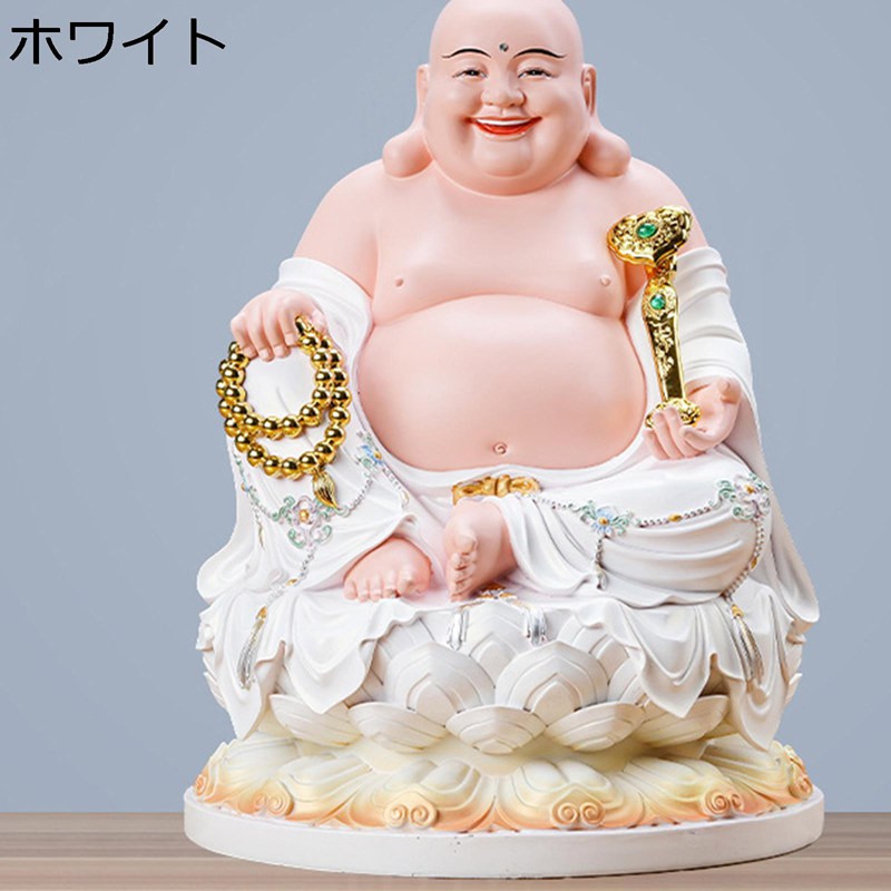 弥勒 弥勒仏 布袋尊 布袋様 弥勒様 置物 笑い仏像 招財 風水グッズ 縁起物 風水アイテム 厄除け 金運アップ 商売繁盛祈願 樹脂製 彫刻 開運グッズ お守り 金運 財運 開店祝い 起業 ギフト オフィス|感謝マーケット