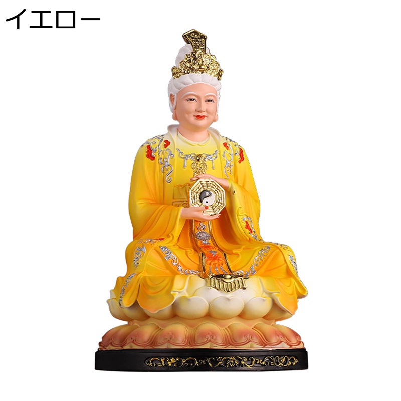 無生老母 瑶池金母 道教芸術品 脂製 先祖伝承上の重要人物 刻みつける飾りつけ 風水グッズ 縁起物 飾りつけ 手当て 開運グッズ 飾りつけ用 室内装飾 雑貨 卓上 部屋の入り口 差し上げ物にも至適 お年老い 召し連れる
