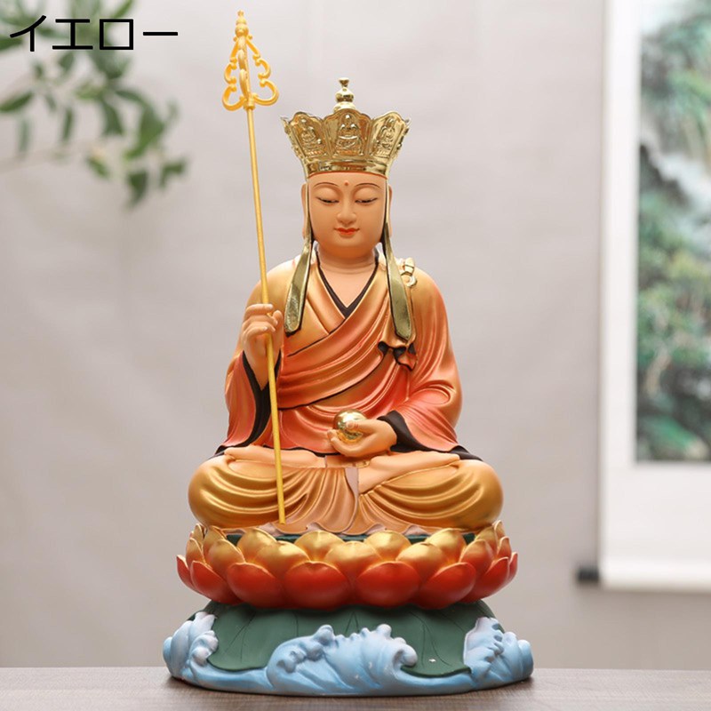 地蔵王菩薩 飾りつけ お地蔵様 仏壇仏像 脂製 座像 開運グッズ 祈とう 厄除け 魔除け 水子地蔵 子育て・水子供養・防御すること 風水個条 かざり付ける品 身寄り用 執務室 リビングお部屋 敬老の日