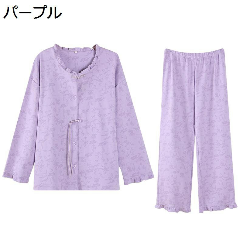 レディース ロングズボン下 パジャマ書き割り 花柄 ナイトウェアセット 襟フラウンス 名取り草 開襟 丸首 綿100 2点書き割り 寝巻き 通気 ティーシャツ+ズボン下 もの柔らか 四季 冬用 ね血縁グループ 愛くるしげ 安眠グッズ
