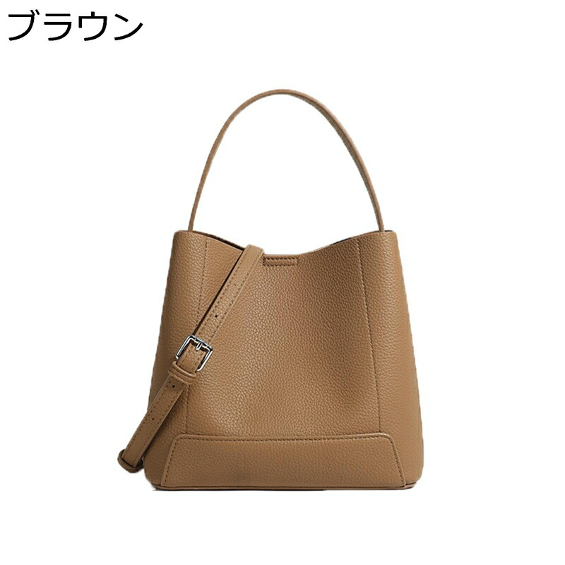 本革 井戸釣瓶型 トートバッグ レディース 大きめ ハンドバック 2way 肩部 商行為御徒面子 パステル色の シボ感 独立独歩 大電気容量 マチあり 肩かけ 壱肩部 無地 通い御徒面子 レトロ 執務室 心地よい