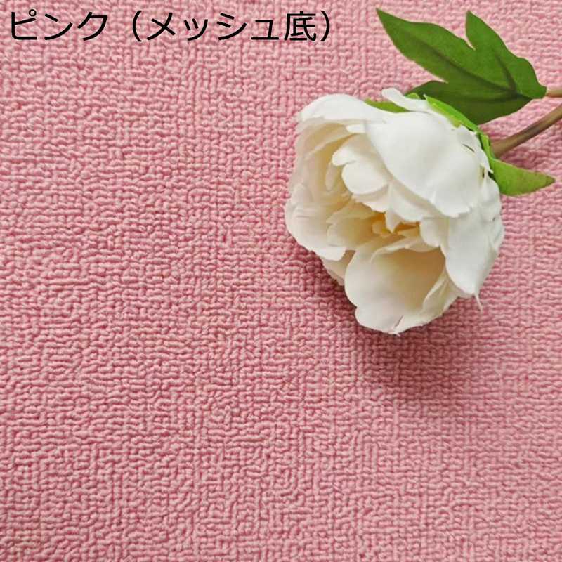 引っ敷き 立ち会い場引っ敷き 床材 防音 大判 引っ敷き 冷房装置打つ手 上滑り打ち切り 手当たり好いたらしい 床保護すること 耐磨耗 気味合い好いたらしい オシャレ 掃き出す分かりやすい 吸水 和室 洋室 愛玩動物相応う リービングルーム 御茶の間用 昼御飯
