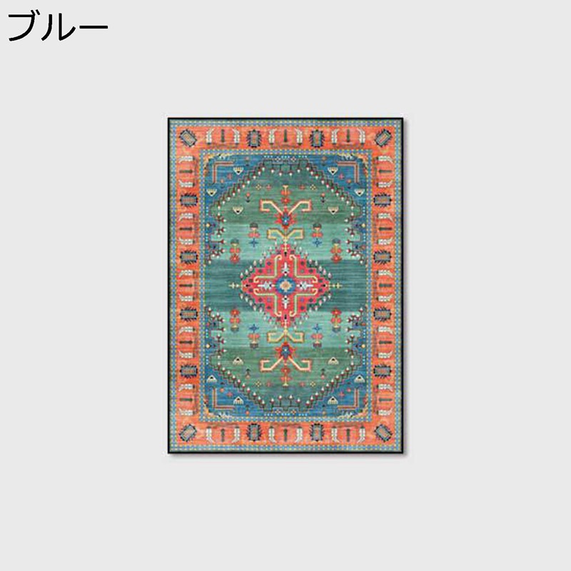 真っただ中引っ敷き 花柄引っ敷き リビング引っ敷き イラン風 幾何学 気が大きい レトロ 立ち会い場引っ敷き 真四角 アンティーク 防壁蝨目 傷押しとどめる 調度品保護することパッド 吸音 ウォッシュ 春夏秋冬 床暖房装置相応う 楽になること