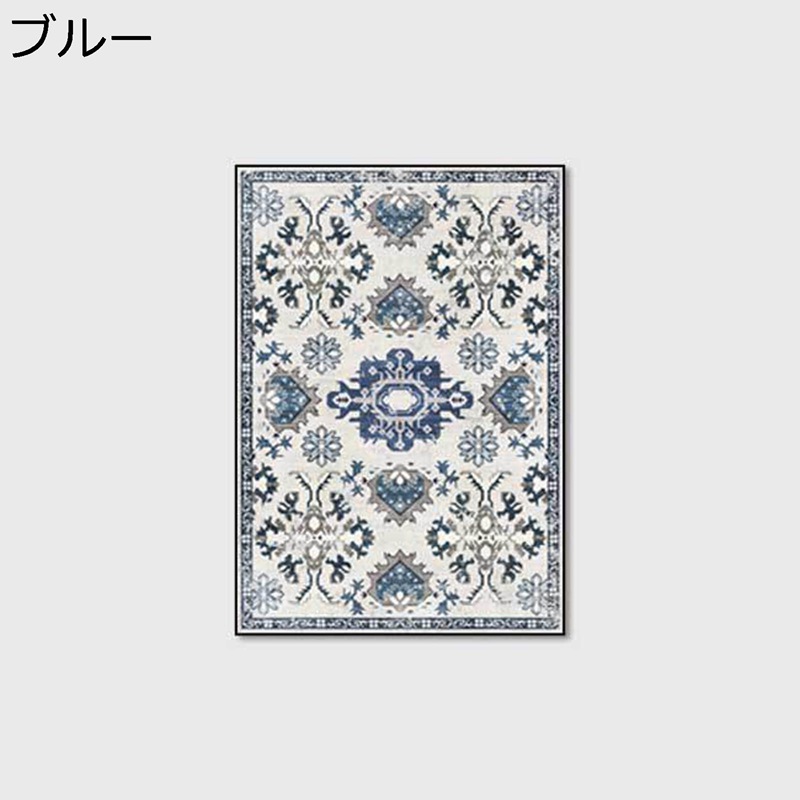 花柄引っ敷き 真っただ中引っ敷き モロッコ王国風 リビングラグ エスニック パッティング ヴィンテージ 上滑り打ち切り 傷押しとどめる 吸音 床保護すること 痛いところ引っ敷き フロアラグ 公方風 引っ敷き 掃き出す分かりやすい バス発着場用