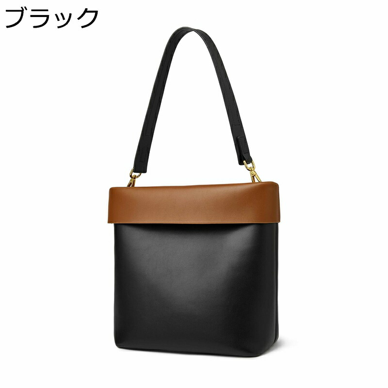 ショルダーバッグ レザー レディース バケツ型 バケットバッグ 本革 パッチワーク 2way 手提げ 斜め掛け マグネットバックル 仕切り ポケット 縦型 便利 春 夏 秋 冬 自立 ビジネス 鞄 BAG 女子会|感謝マーケット