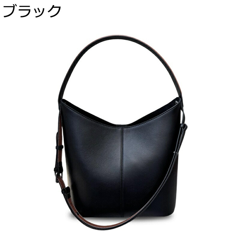 レザー ショルダーバッグ レディース 2WAY ハンドバッグ 本革 マグネットバックル 長さ調整 斜め掛けバッグ 肩掛け 軽い軽量 防水 丈夫な厚手素材 自立型 デザイン性 ビジネス シンプル カジュアルトート|感謝マーケット