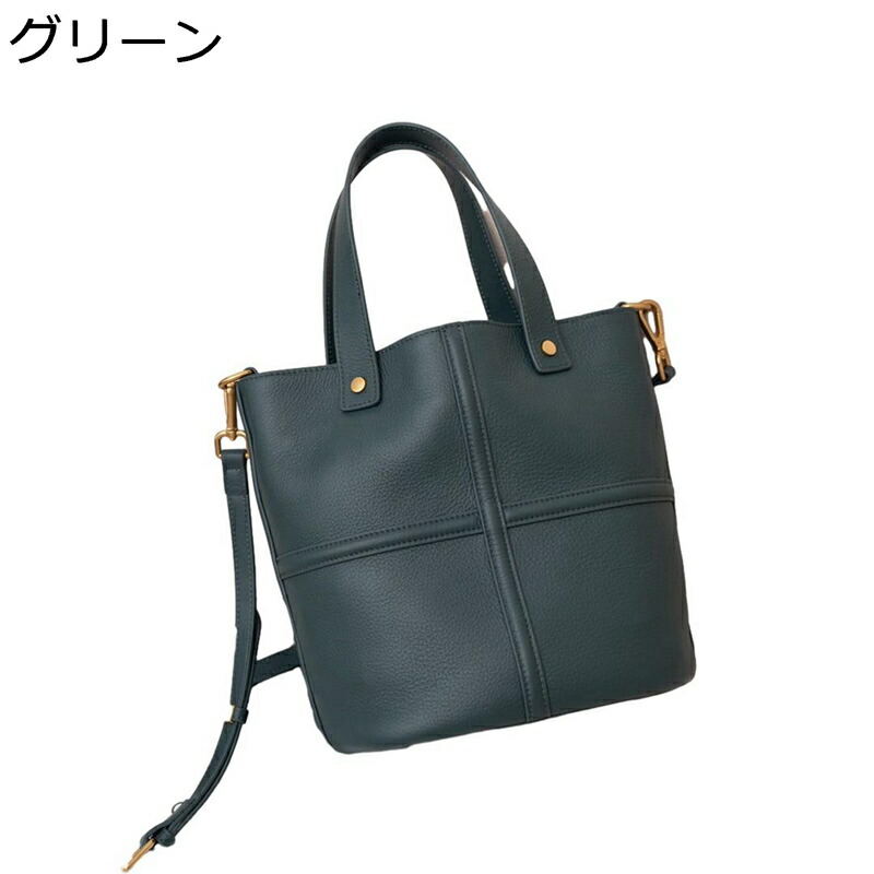 ショルダーバッグ レディース 2WAY 手提げバッグ 肩掛け 本革 トートバッグ レザー 斜めがけカバン シボ感 バケツ型 軽量 防水 盗難防止 丈夫な厚手素材 自立 デザイン性 韓国 ママバッグ 女性｜感謝マーケット