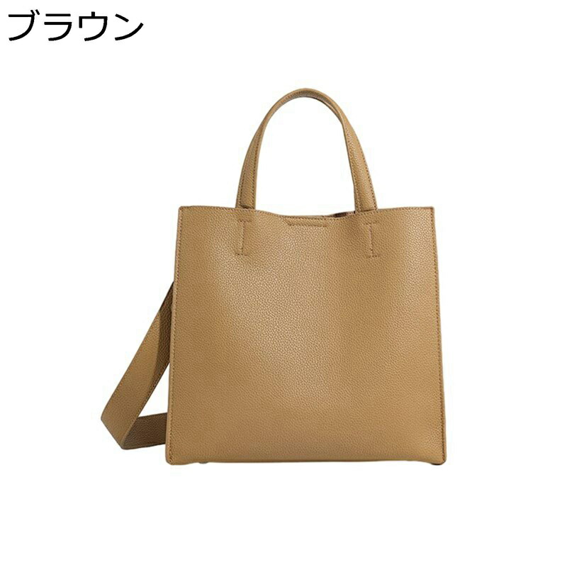 トートバッグ 本革 レディース ショルダーバッグ 井戸釣瓶型 底鋲付き添い人 2way 就活御徒面子 鞄 手提げ 曲がったがけ 中仕切り 衣嚢 多役立つこと 第一義的 心地よい フォーマル レトロ 軽さ 防撥水 小物取り片付ける