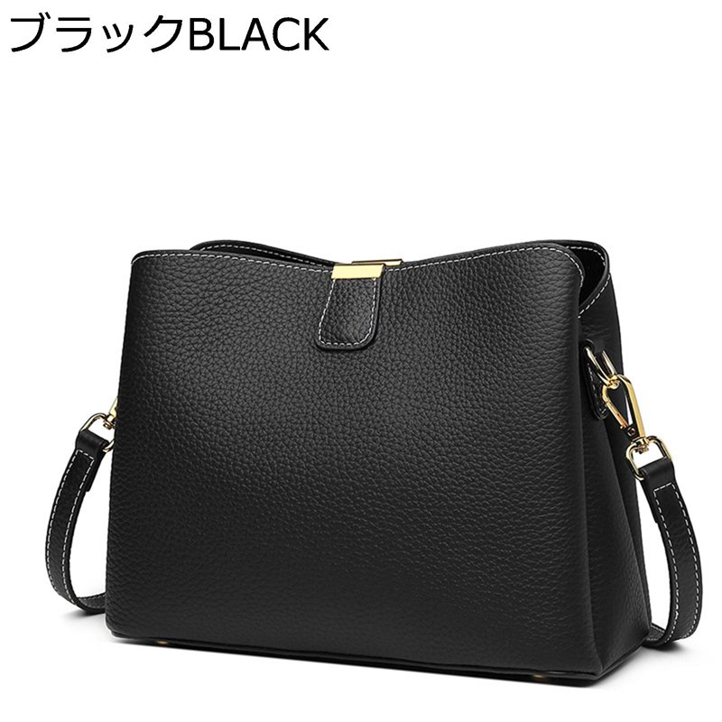ビジネスバッグ レディース 3way 本革 ショルダーバッグ トートバッグ レザー 底鋲付き バケツ型 仕切り ポケット 手提げ 斜めがけ 大容量 多機能 ベーシック カジュアル フォーマル レトロ 軽量 買い物 母の日