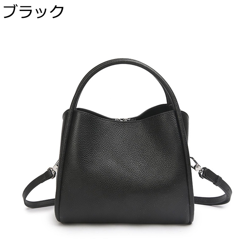 ハンドバッグ レディース 2way 本革 ショルダーバッグ レザー バケツ型 カバン 手提げ 取り出しベルト付き 斜めがけ 仕切り ポケット 多機能 ベーシック カジュアル フォーマル レトロ 軽量 普段 母の日