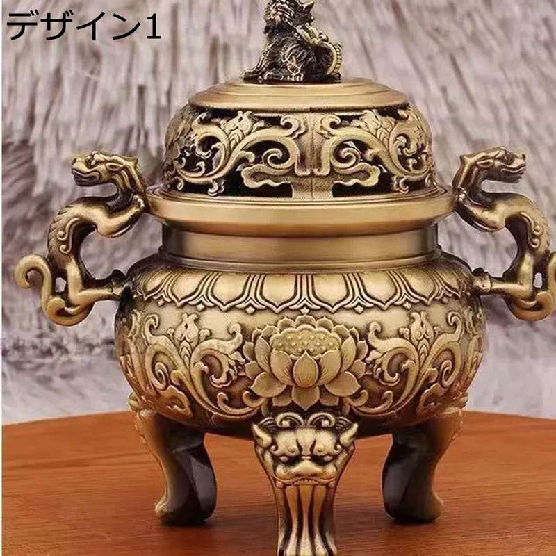 香炉 香炉皿 お香立て 丸香炉 聞香炉 蓋付き添い人 お香 金管楽器製 アンティーク調 室内装飾 今めかしい 仏壇用香炉 芸術品 小香炉 仏具 伸び伸びする 緊迫状態切り上げる 癒やし 思いいれる 御休み 身寄り用 執務室
