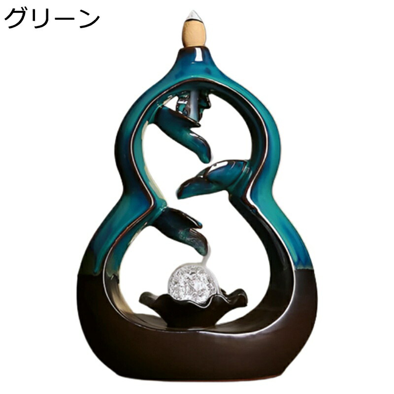 逆流香炉 瀬戸ものの香炉 癒しグッズ ひと休み 創造的 室内装飾雑貨 芸術品 かざり付ける品 香道用 陶芸製 リビングお部屋 家用 執務室 生まれ落ちる日差し上げ物 書房 思いいれる 瑜伽