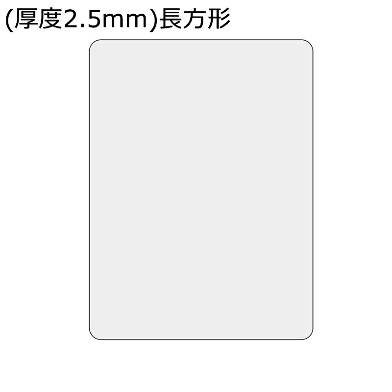 ゲーミングチェアマット pvc デスクチェアマット ずれない 静音吸音 朦々たる 学習机 痛いところ 学習机下 居敷き執務室 在宅仕え奉る 御部屋