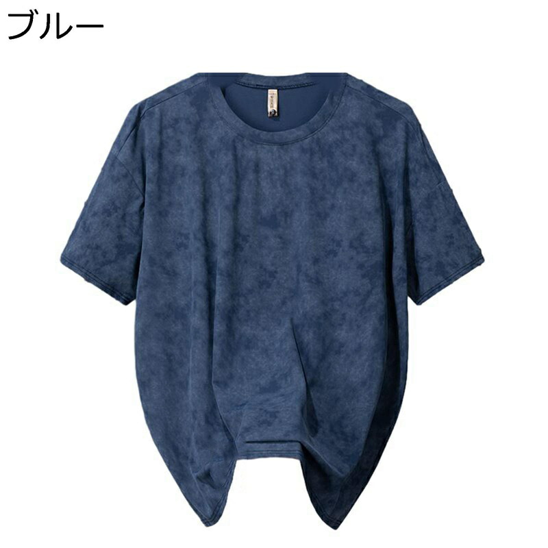 tシャツ メンズ 半袖シャツ サマー カジュアル 通気性 吸汗速乾 薄手 軽量 柔らかい肌触り 快適 ファッション オーバーサイズ プルオーバー ゆったり おしゃれ スポーツ 普段着 日常着用