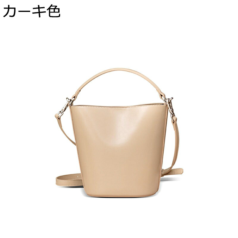 本革トートバッグ 井戸釣瓶 レディース ハンドバック 軽さ 通い 2way 一本立ち 肩かけ 手提げ 正六面体型 後ろ側衣嚢 オシャレ 高さ押し出し 分かりやすい 曲がったがけ 流行り パステル色の フォーマルバッグ 大電気容量 成年者